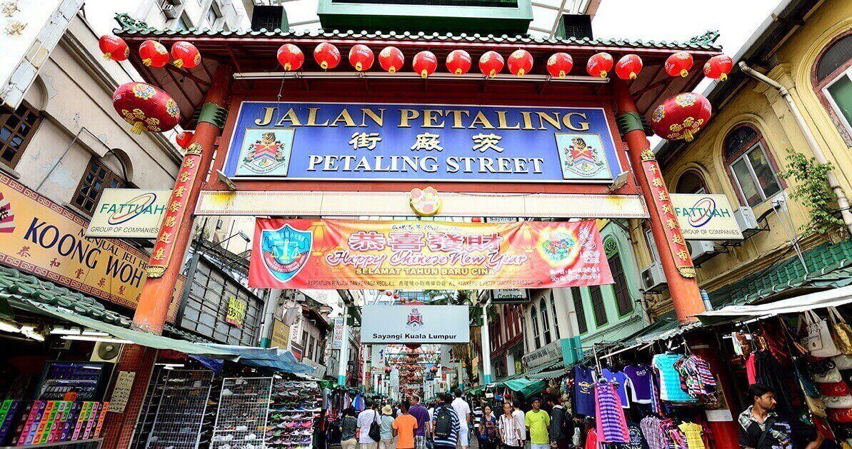 petaling-street